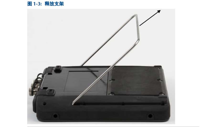 振動分析儀2140支架